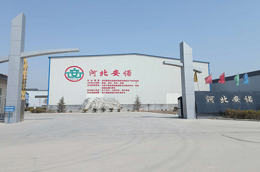 智能甩鋅機 智能甩鋅機