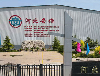 小型工件熱鍍鋅生產線全套設備價格多少錢